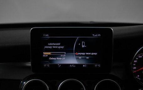 Mercedes-Benz C-Класс, 2015 год, 1 700 000 рублей, 11 фотография