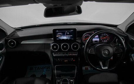 Mercedes-Benz C-Класс, 2015 год, 1 700 000 рублей, 8 фотография