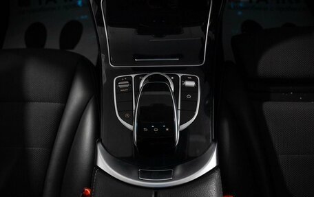 Mercedes-Benz C-Класс, 2015 год, 1 700 000 рублей, 13 фотография