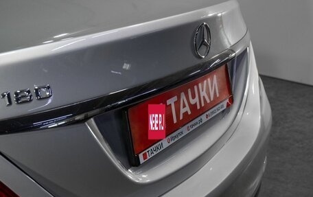 Mercedes-Benz C-Класс, 2015 год, 1 700 000 рублей, 18 фотография