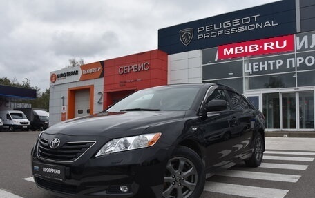 Toyota Camry, 2008 год, 980 000 рублей, 3 фотография