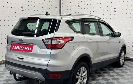 Ford Kuga III, 2018 год, 1 687 500 рублей, 3 фотография