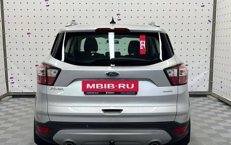Ford Kuga III, 2018 год, 1 687 500 рублей, 7 фотография