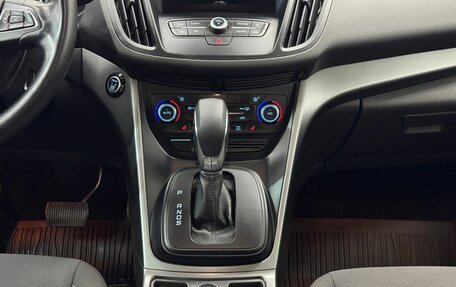 Ford Kuga III, 2018 год, 1 687 500 рублей, 11 фотография