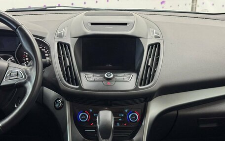 Ford Kuga III, 2018 год, 1 687 500 рублей, 12 фотография