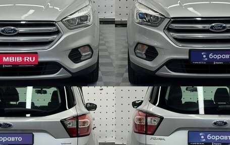 Ford Kuga III, 2018 год, 1 687 500 рублей, 10 фотография