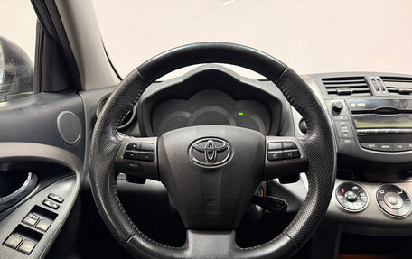 Toyota RAV4, 2011 год, 1 412 600 рублей, 7 фотография