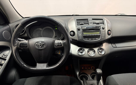 Toyota RAV4, 2011 год, 1 412 600 рублей, 6 фотография