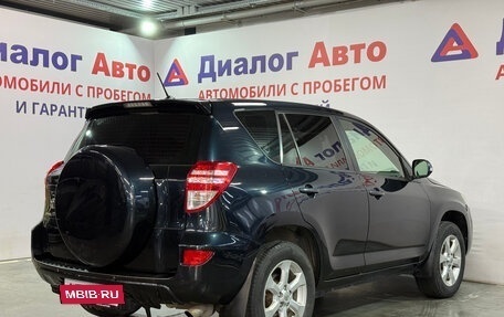 Toyota RAV4, 2011 год, 1 412 600 рублей, 3 фотография