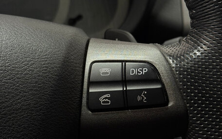 Toyota RAV4, 2011 год, 1 412 600 рублей, 10 фотография