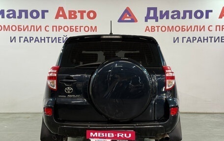 Toyota RAV4, 2011 год, 1 412 600 рублей, 4 фотография