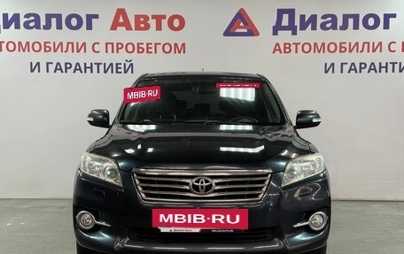 Toyota RAV4, 2011 год, 1 412 600 рублей, 2 фотография
