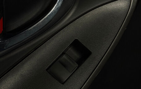 Toyota RAV4, 2011 год, 1 412 600 рублей, 18 фотография