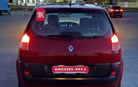 Renault Scenic III, 2006 год, 500 000 рублей, 19 фотография