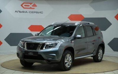 Nissan Terrano III, 2020 год, 1 000 000 рублей, 1 фотография