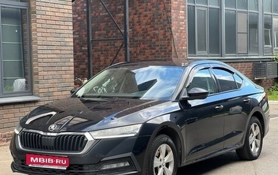 Skoda Octavia IV, 2020 год, 1 700 000 рублей, 1 фотография