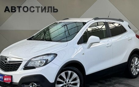 Opel Mokka I, 2015 год, 1 149 000 рублей, 1 фотография