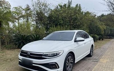 Volkswagen Bora, 2022 год, 1 098 777 рублей, 1 фотография