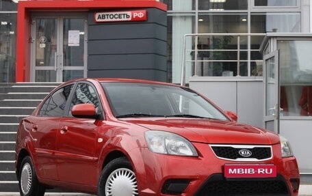 KIA Rio II, 2010 год, 442 770 рублей, 1 фотография