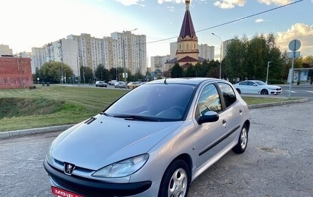 Peugeot 206, 2001 год, 345 000 рублей, 3 фотография