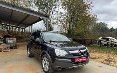 Opel Antara I, 2009 год, 595 000 рублей, 1 фотография