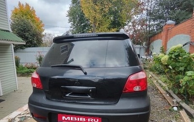 Mitsubishi Outlander III рестайлинг 3, 2007 год, 420 000 рублей, 1 фотография