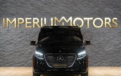 Mercedes-Benz V-Класс, 2024 год, 13 190 000 рублей, 1 фотография