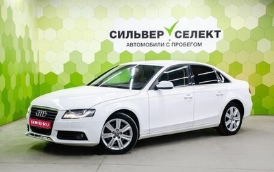 Audi A4, 2010 год, 950 000 рублей, 1 фотография
