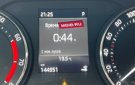 Skoda Octavia IV, 2020 год, 1 700 000 рублей, 9 фотография