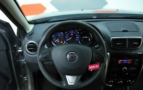 Nissan Terrano III, 2020 год, 1 000 000 рублей, 12 фотография