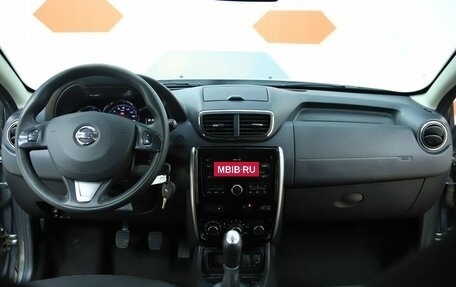 Nissan Terrano III, 2020 год, 1 000 000 рублей, 15 фотография