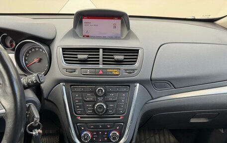 Opel Mokka I, 2015 год, 1 149 000 рублей, 15 фотография
