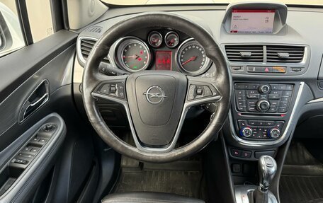 Opel Mokka I, 2015 год, 1 149 000 рублей, 13 фотография