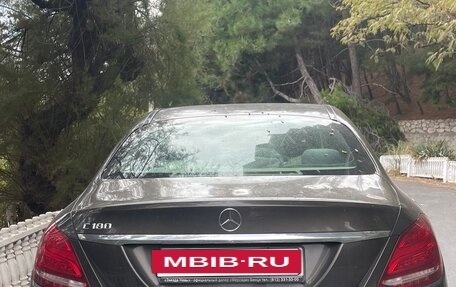 Mercedes-Benz C-Класс, 2014 год, 2 500 000 рублей, 3 фотография