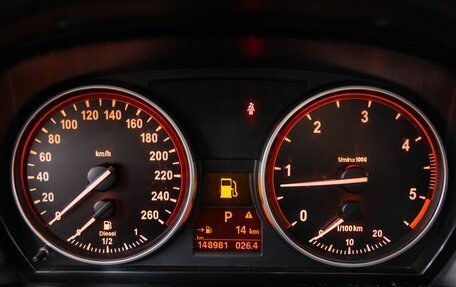 BMW X1, 2011 год, 1 398 000 рублей, 9 фотография