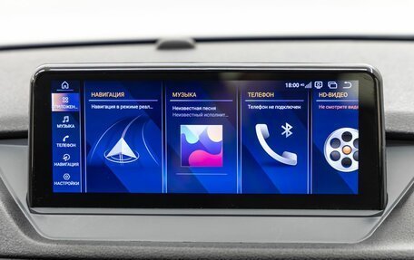 BMW X1, 2011 год, 1 398 000 рублей, 18 фотография