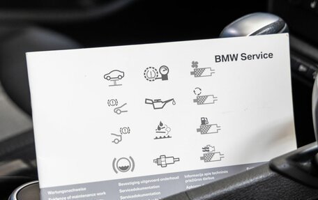 BMW X1, 2011 год, 1 398 000 рублей, 39 фотография