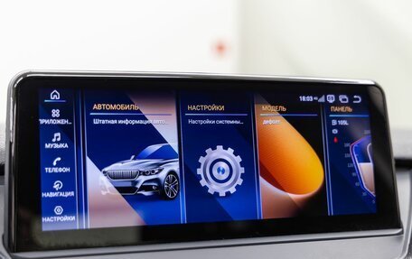 BMW X1, 2011 год, 1 398 000 рублей, 33 фотография