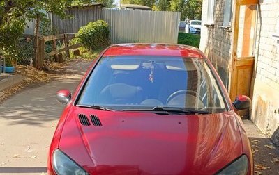 Peugeot 206, 2001 год, 120 000 рублей, 1 фотография