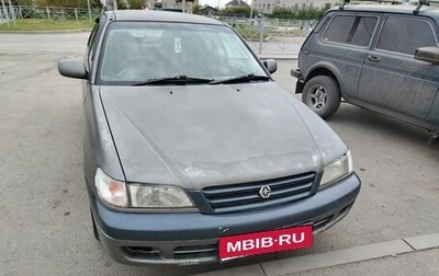 Toyota Corona IX (T190), 1997 год, 250 000 рублей, 1 фотография