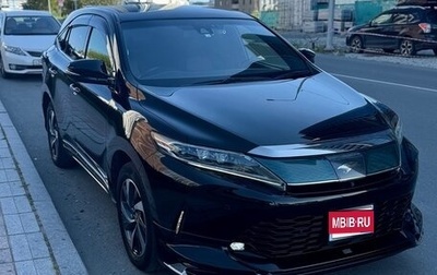 Toyota Harrier, 2018 год, 3 150 000 рублей, 1 фотография