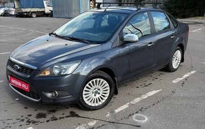 Ford Focus II рестайлинг, 2011 год, 650 000 рублей, 1 фотография