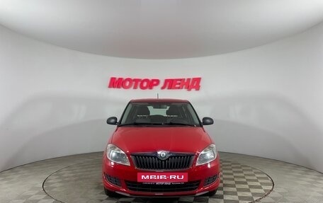 Skoda Fabia II, 2012 год, 581 000 рублей, 2 фотография