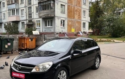 Opel Astra H, 2008 год, 450 000 рублей, 1 фотография
