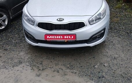 KIA cee'd III, 2017 год, 1 250 000 рублей, 4 фотография