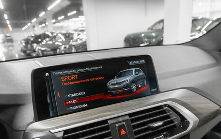 BMW X3, 2018 год, 4 000 000 рублей, 25 фотография