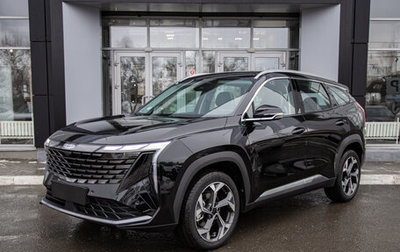 Geely Atlas, 2024 год, 4 017 190 рублей, 1 фотография