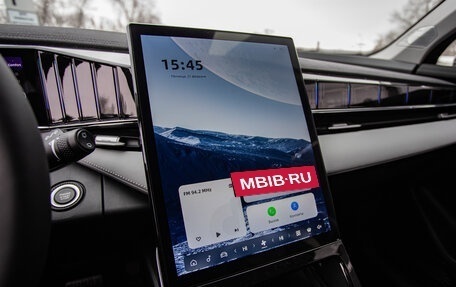 Geely Atlas, 2024 год, 4 017 190 рублей, 9 фотография