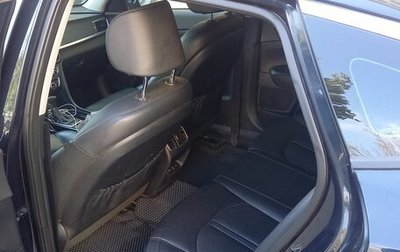 KIA Optima IV, 2018 год, 1 750 000 рублей, 1 фотография