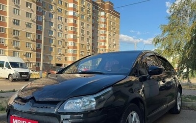 Citroen C4 II рестайлинг, 2010 год, 375 000 рублей, 1 фотография